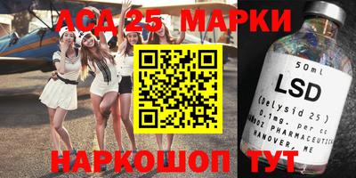 наркотики Заволжье