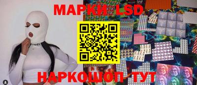 наркотики Заволжье