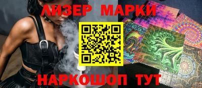 прущая мука Заводоуковск