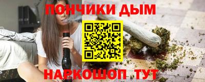 наркотики Заволжье