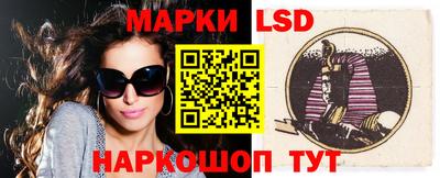 наркотики Заволжье