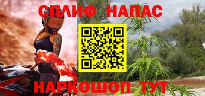 прущая мука Заводоуковск