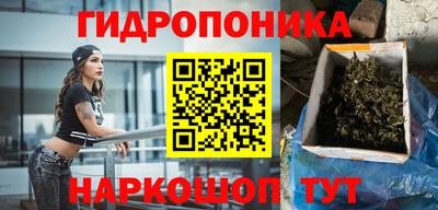 прущая мука Заводоуковск