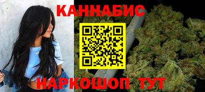 наркотики Заволжье