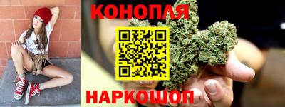 спайс Жуковский