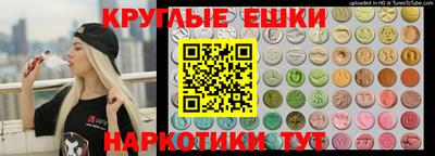 прущая мука Заводоуковск