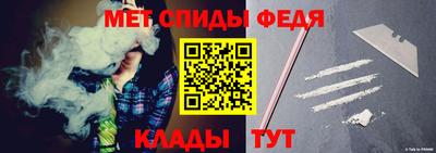 наркотики Заволжье