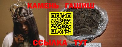 прущая мука Заводоуковск