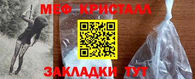 наркотики Заволжье
