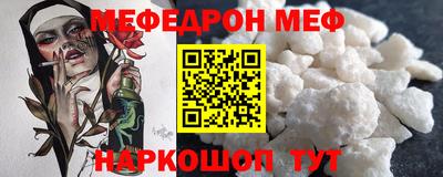 наркотики Заволжье